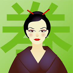 Image showing Geisha