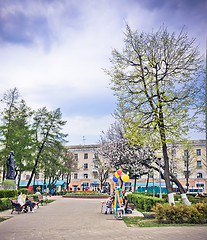 Image showing  park scene