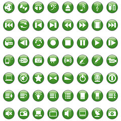 Image showing musical icons set