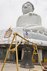 Image showing 9562 Big Buddha