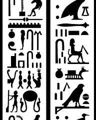 Image showing seamless hieroglyphs