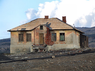 Image showing Industrial wasteland ruin