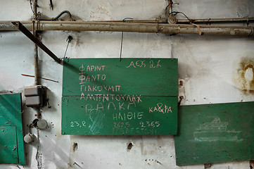 Image showing abandoned ship