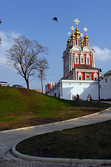 Image showing Moscow, Novodevichiy Priory