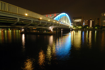 Image showing night city scenery