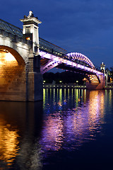 Image showing Moscow, Andreyevsky Bridge