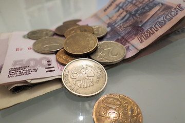 Image showing Russian ruble