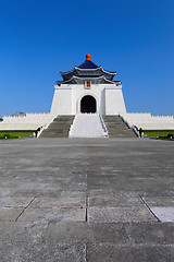 Image showing chiang kai shek memorial hall