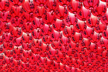 Image showing red lanterns