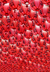 Image showing red lantern