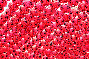 Image showing red lanterns