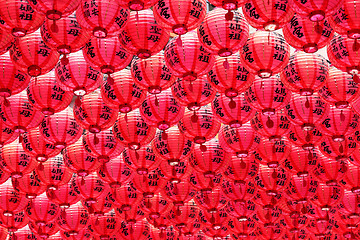 Image showing red lanterns