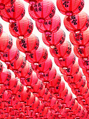 Image showing red lanterns