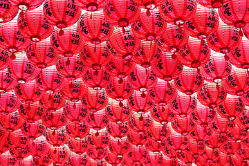 Image showing red lanterns