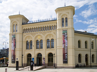 Image showing Nobel Peace Center in Oslo, Norway