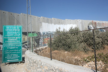 Image showing Israeli separation wall in the West Bank town of Bethlehem