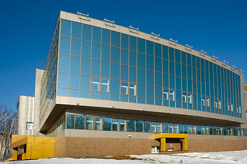 Image showing radiological center, Tyumen, Russia