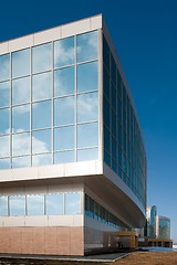 Image showing radiological center, Tyumen, Russia