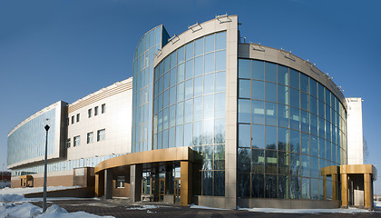 Image showing radiological center, Tyumen, Russia