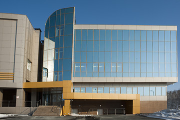 Image showing radiological center, Tyumen, Russia