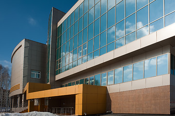 Image showing radiological center, Tyumen, Russia