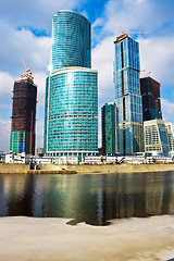 Image showing Modern skyscrapers at sunset