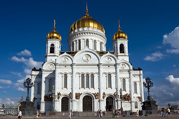 Image showing Cathedral of Christ the Saviour