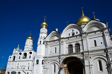 Image showing Moscow Kremlin (inside)