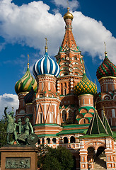 Image showing Moscow