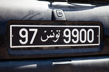 Image showing An Tinisian Car License Plate