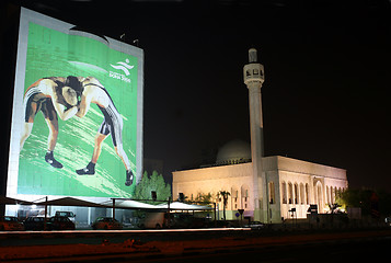 Image showing Doha Asian games 2006