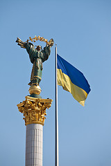 Image showing The Independence monument and ukrainian flag in Kiev, Ukraine, E