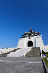 Image showing Chiang kai-shek memorial hall in taiwan