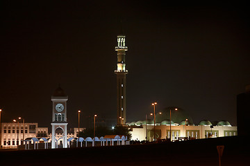 Image showing Doha Grand Mosque at night.