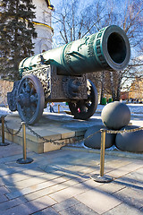 Image showing The biggest ancient cannon