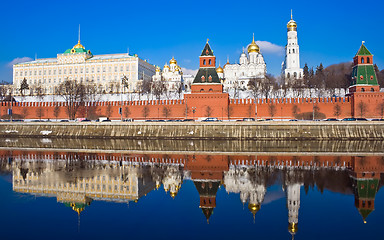 Image showing Moscow Kremlin and reflection