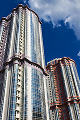 Image showing Modern buildings