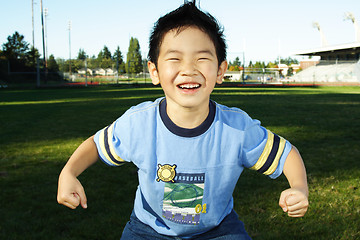 Image showing Happy boy