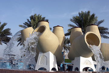 Image showing Corniche water feature