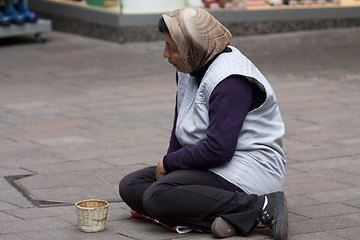 Image showing Beggar