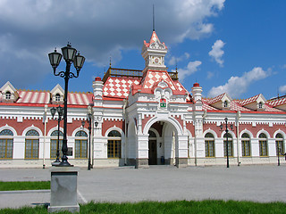 Image showing Railroad station