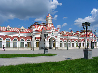 Image showing Railroad station