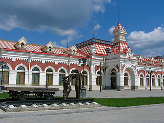 Image showing Railroad station