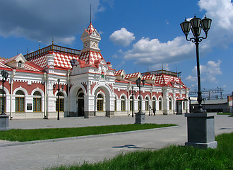 Image showing Railroad station