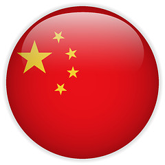 Image showing China Flag Glossy Button