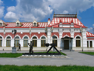 Image showing Railroad station