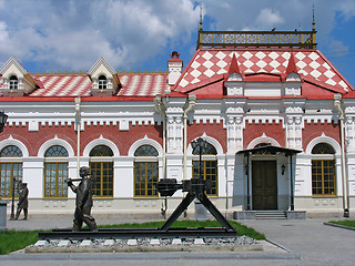 Image showing Railroad station