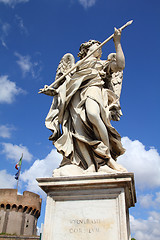 Image showing Rome