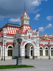 Image showing Railroad station