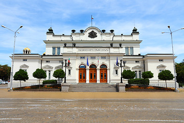 Image showing Bulgaria parliament